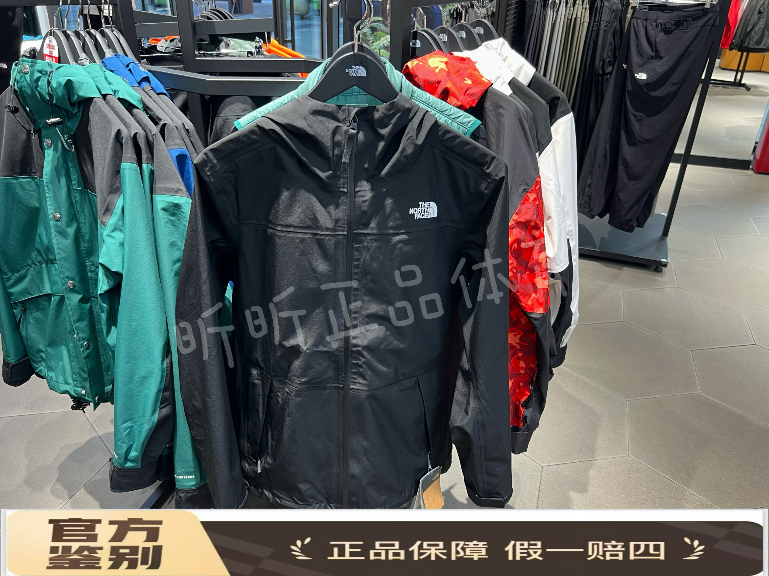 北面THE NORTH FACE连帽单层硬壳防水防风透气冲锋衣NF0A89B2-JK3