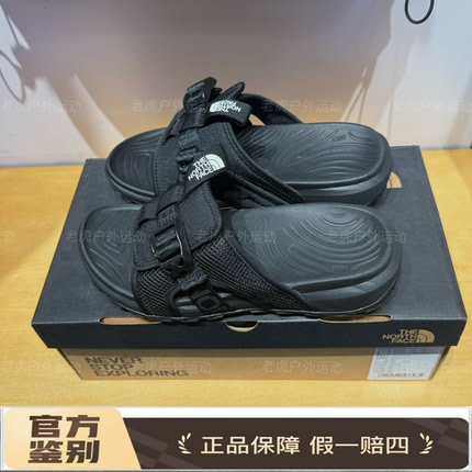 TheNorthFace北面夏季户外舒适防滑耐磨轻便抓地一字拖鞋黑色8ADS