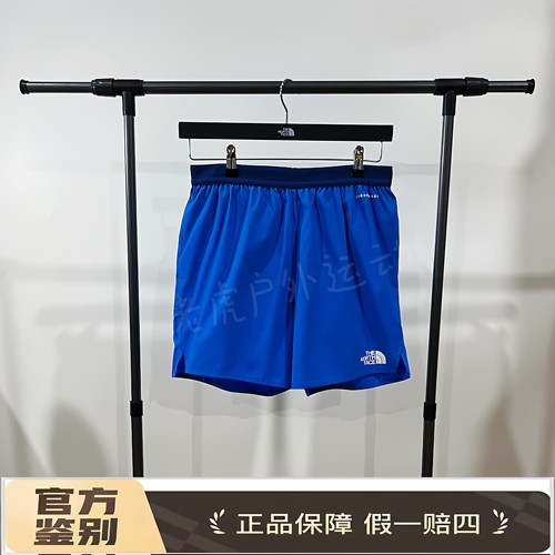 北面THE NORTH FACE 防紫外线轻薄透气 运动短裤 海域蓝 NF0A8DFU