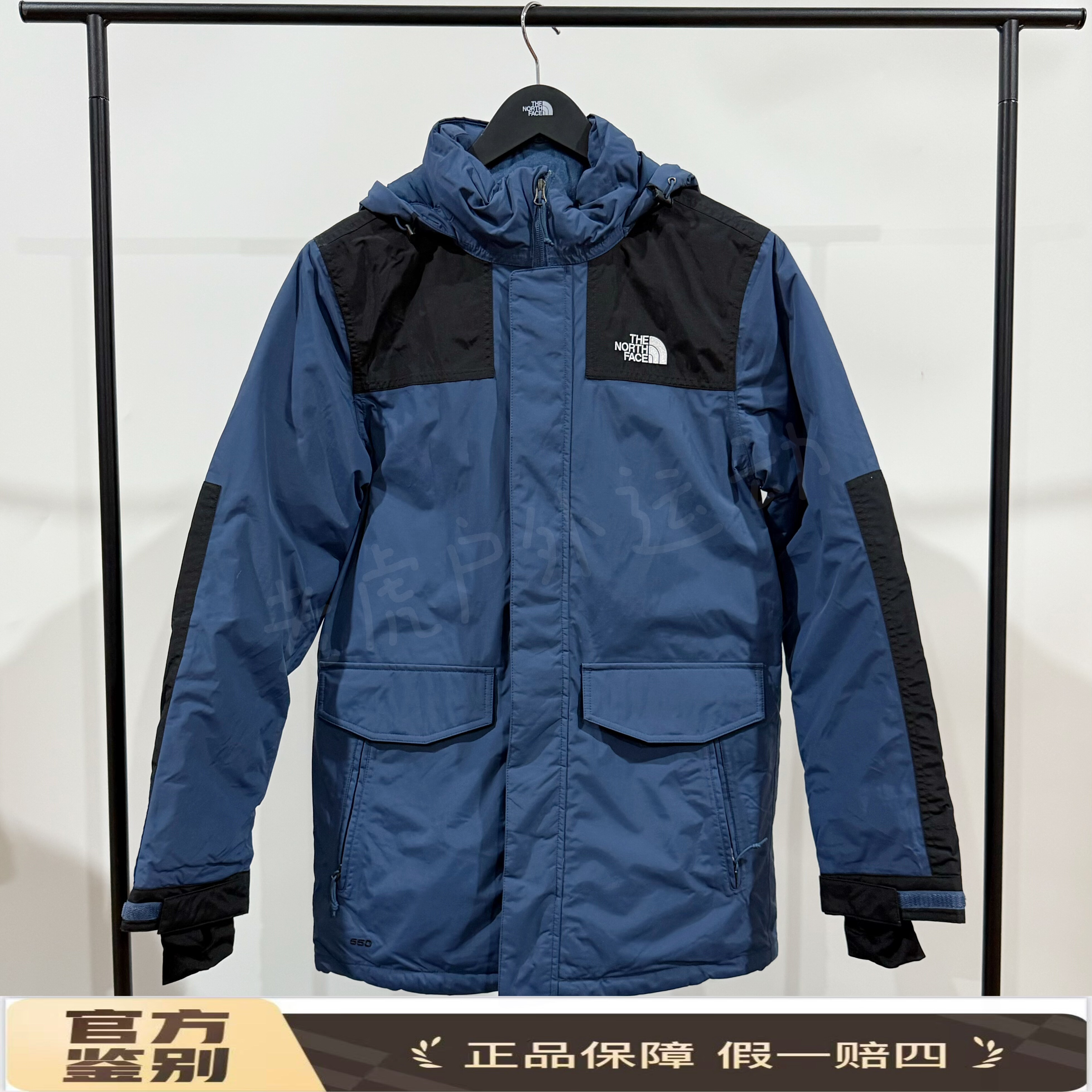 北面THE NORTH FACE户外防水防风保暖 550蓬鹅绒羽绒服蓝NF0A4U81