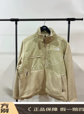 北面 THE NORTH FACE 纯色拼接 立领保暖绒感外套 米色 NF0A86ZU