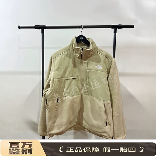 北面 THE NORTH FACE 纯色拼接 立领保暖绒感外套 米色 NF0A86ZU