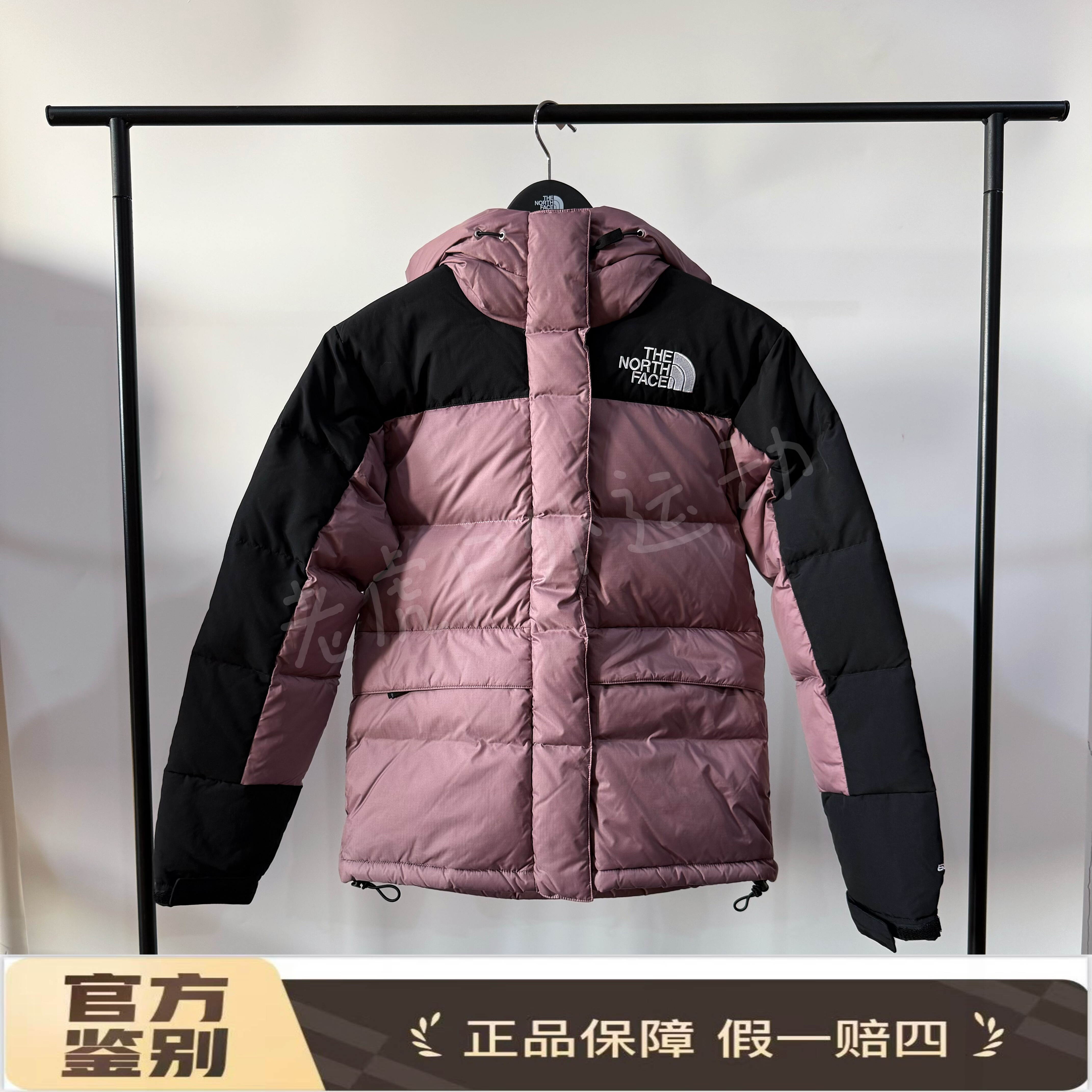 北面THE NORTH FACE Urban ExplorationICON羽绒服香芋紫NF0A4R2W