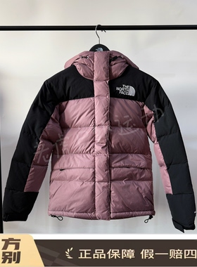 北面THE NORTH FACE Urban ExplorationICON羽绒服香芋紫NF0A4R2W