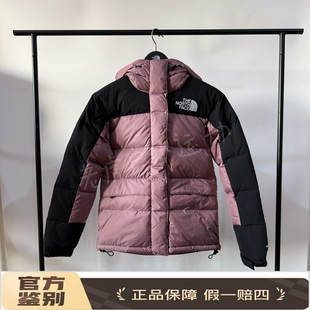 北面THE NORTH FACE Urban ExplorationICON羽绒服香芋紫NF0A4R2W