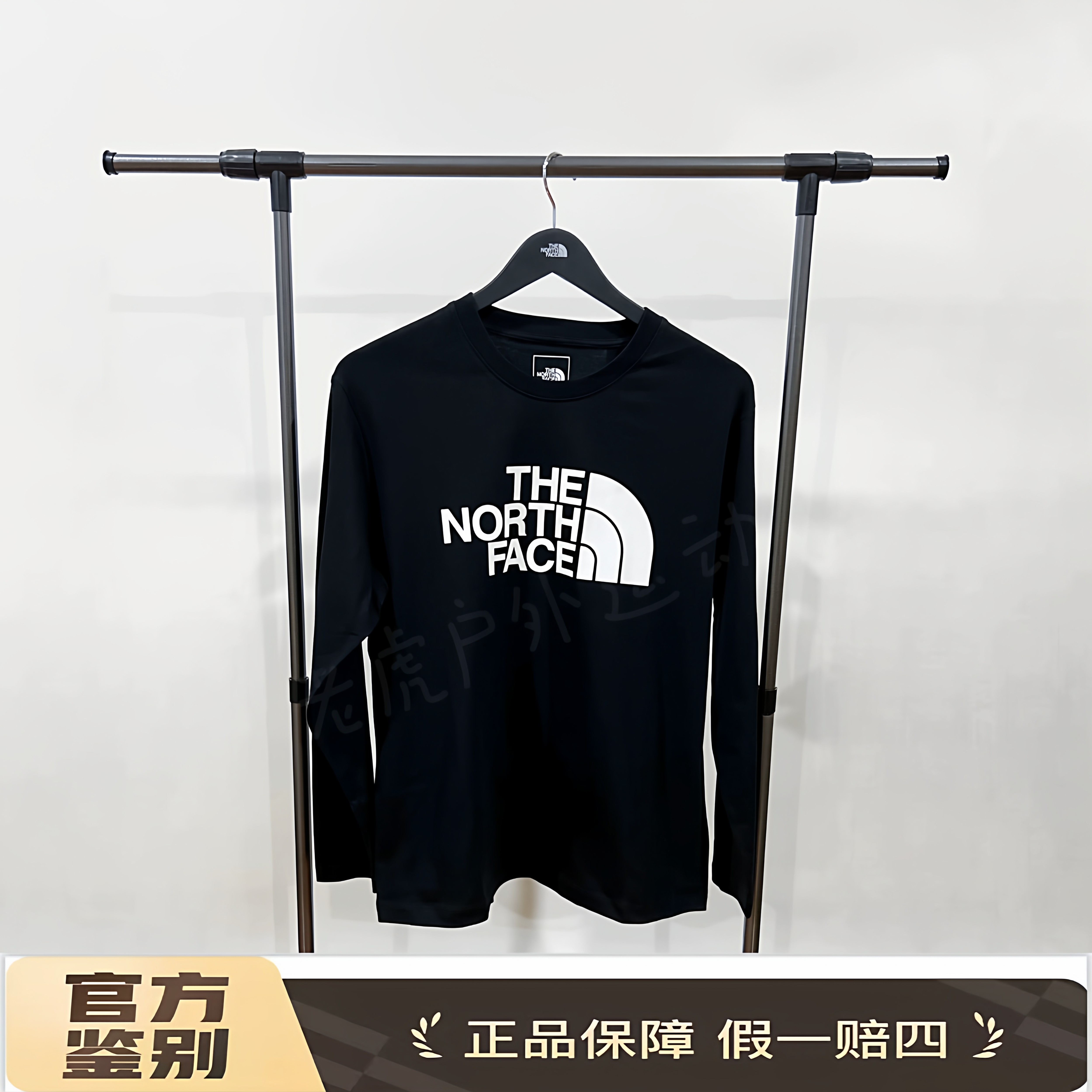 北面THE NORTH FACE 户外运动透气圆领长袖T恤  黑色 NF0A81MJ