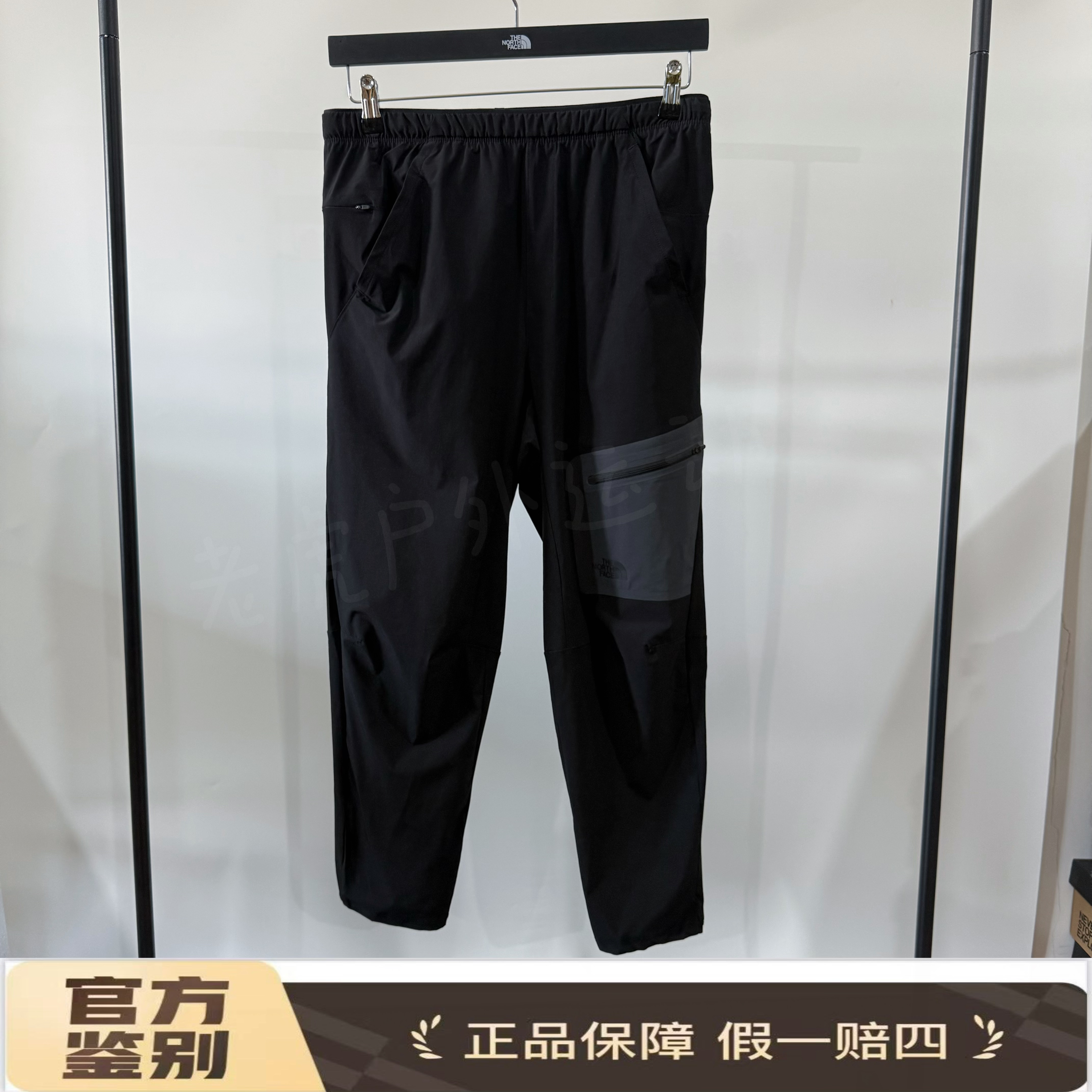 北面THE NORTH FACE 户外防泼水束脚轻薄休闲裤男款 黑色夏季881B