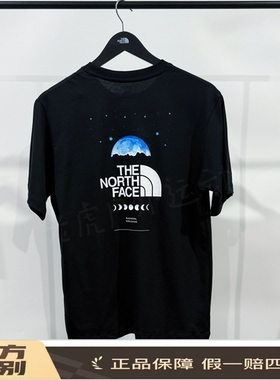 北面THE NORTH FACE 户外休闲透气短袖 T恤 男女同款黑色NF0A8D83