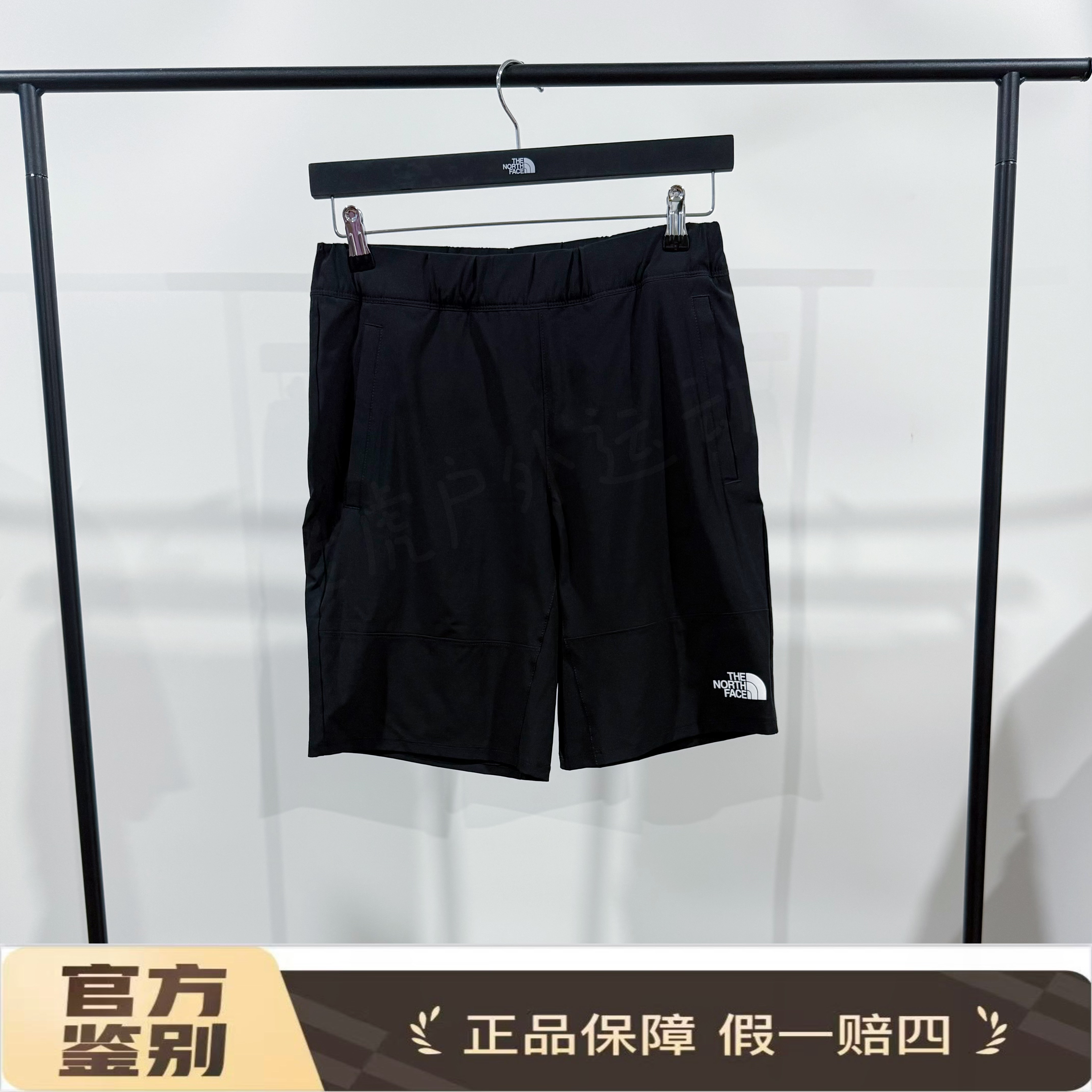 TheNorthFace北面夏季户外舒适速干轻薄休闲短裤男款 黑色4CL1