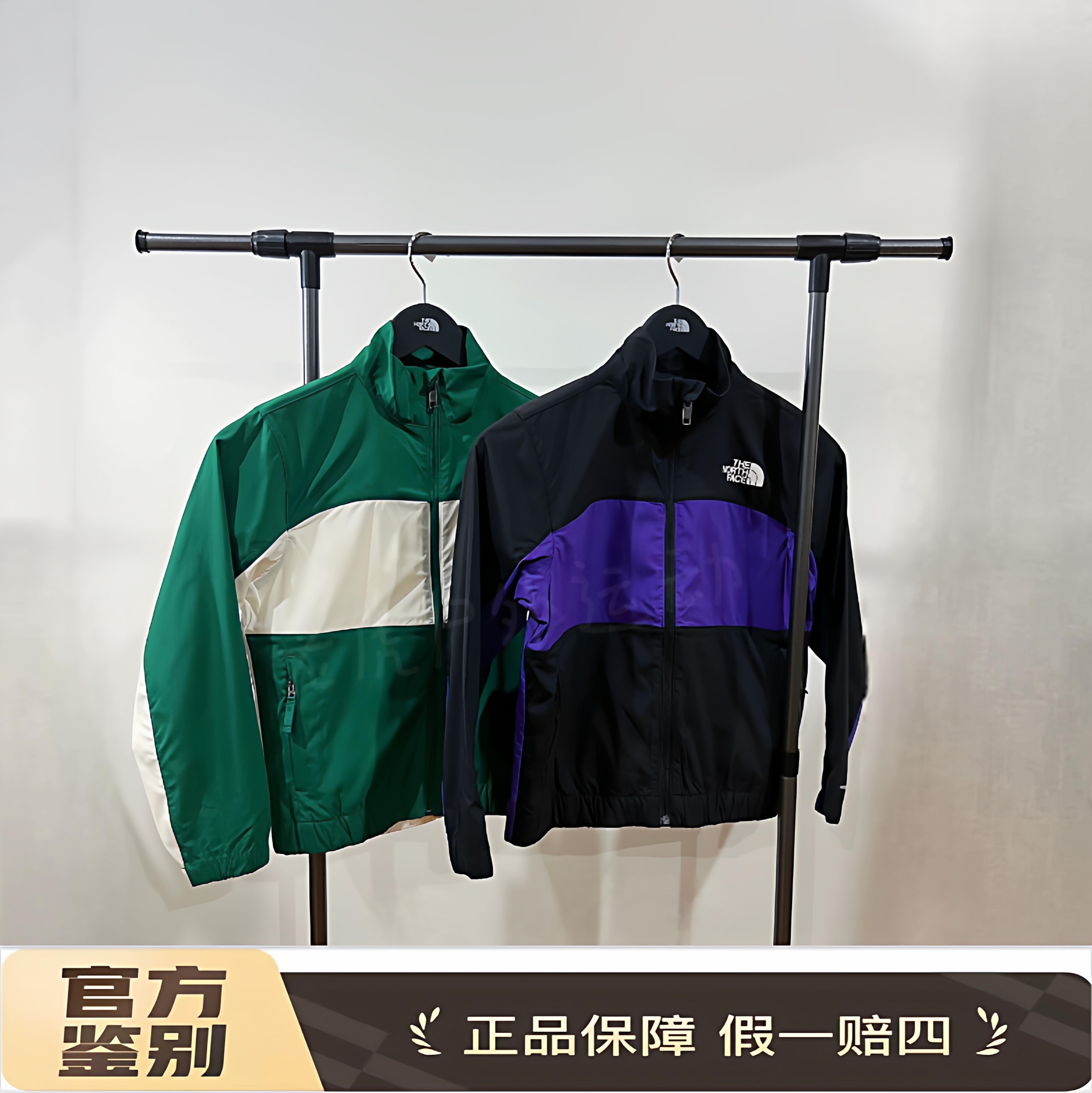 北面THE NORTH FACE 复古撞色防晒防风立领夹克外套儿童 NF0A89XC