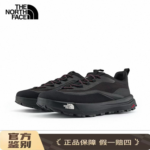 TheNorthFace北面舒适柔软户外透气 低帮 徒步鞋男女同款黑色8D96