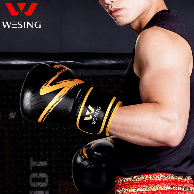 九日山wesing成人拳击手套透气耐用搏击训练青少年拳套黑色