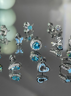 蓝色锆石爱心耳钉女防过敏睡觉免摘平底钛钢耳骨钉小众高级感耳环