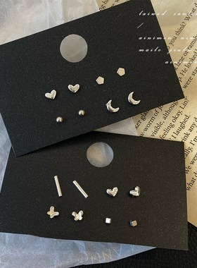 耳钉2024年新款潮女纯银爱心蝴蝶小巧精致气质高级简约耳环套装