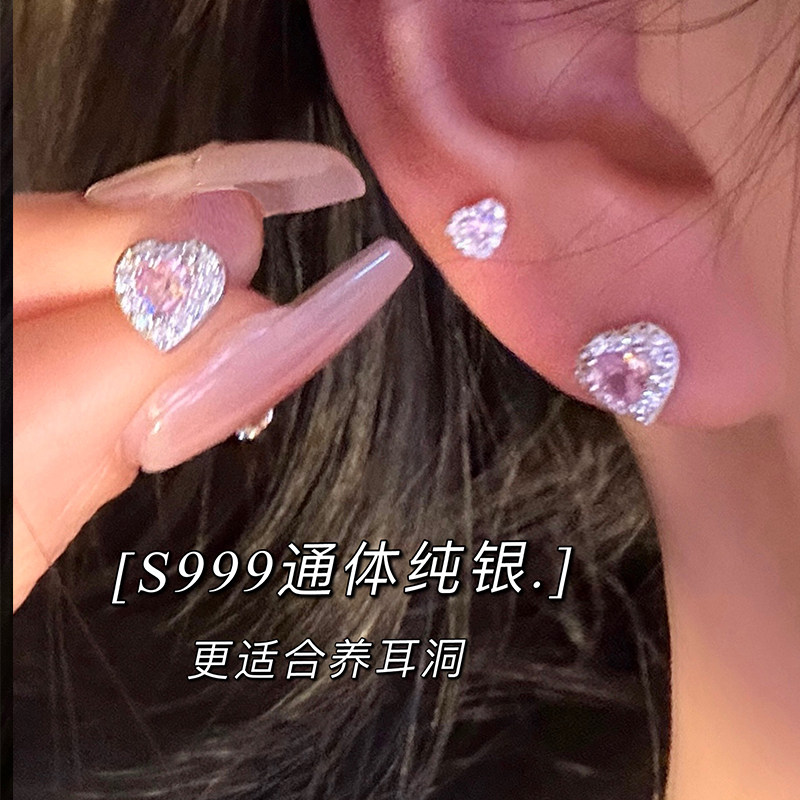 S925通体纯银粉色锆石爱心耳钉女小众耳蜗钉耳骨钉防过敏免摘耳环
