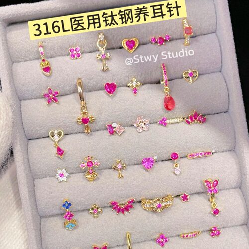 超显白玫红色锆石耳钉医用钛钢耳蜗耳骨钉高级感轻奢秋冬新款耳环