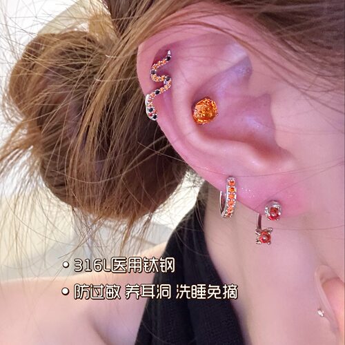 爆闪玫瑰切锆石华子耳蜗钉招财蛇耳骨钉养耳洞免摘耳钉耳圈耳环女
