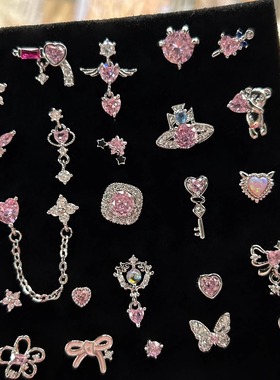 粉色星球爱心蝴蝶耳骨钉医用钛钢拧螺丝防过敏养耳洞耳钉女高级感