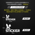 For Other Sizes, Please Contact Customer Service for Customization