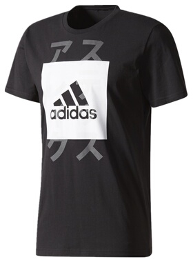 【嗜鞋如命】ADIDAS阿迪达斯男子反光纯棉运动短袖CF4651 CF4649