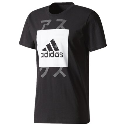 【嗜鞋如命】ADIDAS阿迪达斯男子反光纯棉运动短袖CF4651 CF4649