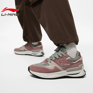 【嗜鞋如命】李宁初心V2男子反光轻量高回弹经典休闲鞋AGCU061-3