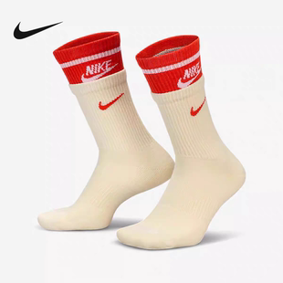 Nike耐克男女拼接運動休閑中筒襪一雙裝 嗜鞋 如命 100 FN3148