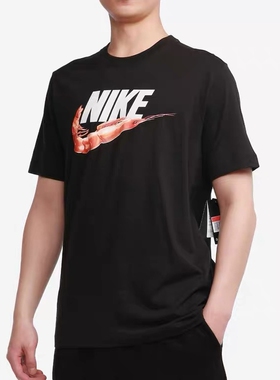 【嗜鞋如命】Nike耐克男子红烧大虾钩子运动休闲短袖 DD1289-010