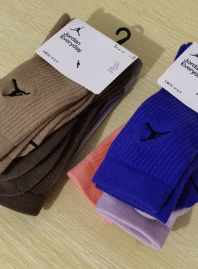 【嗜鞋】Jordan AJ男女三双装速干运动篮球毛巾袜 DX9632-906-905