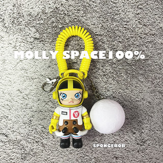 泡泡玛特molly space100%钥匙扣男女可爱书包汽车挂饰卡通钥匙链