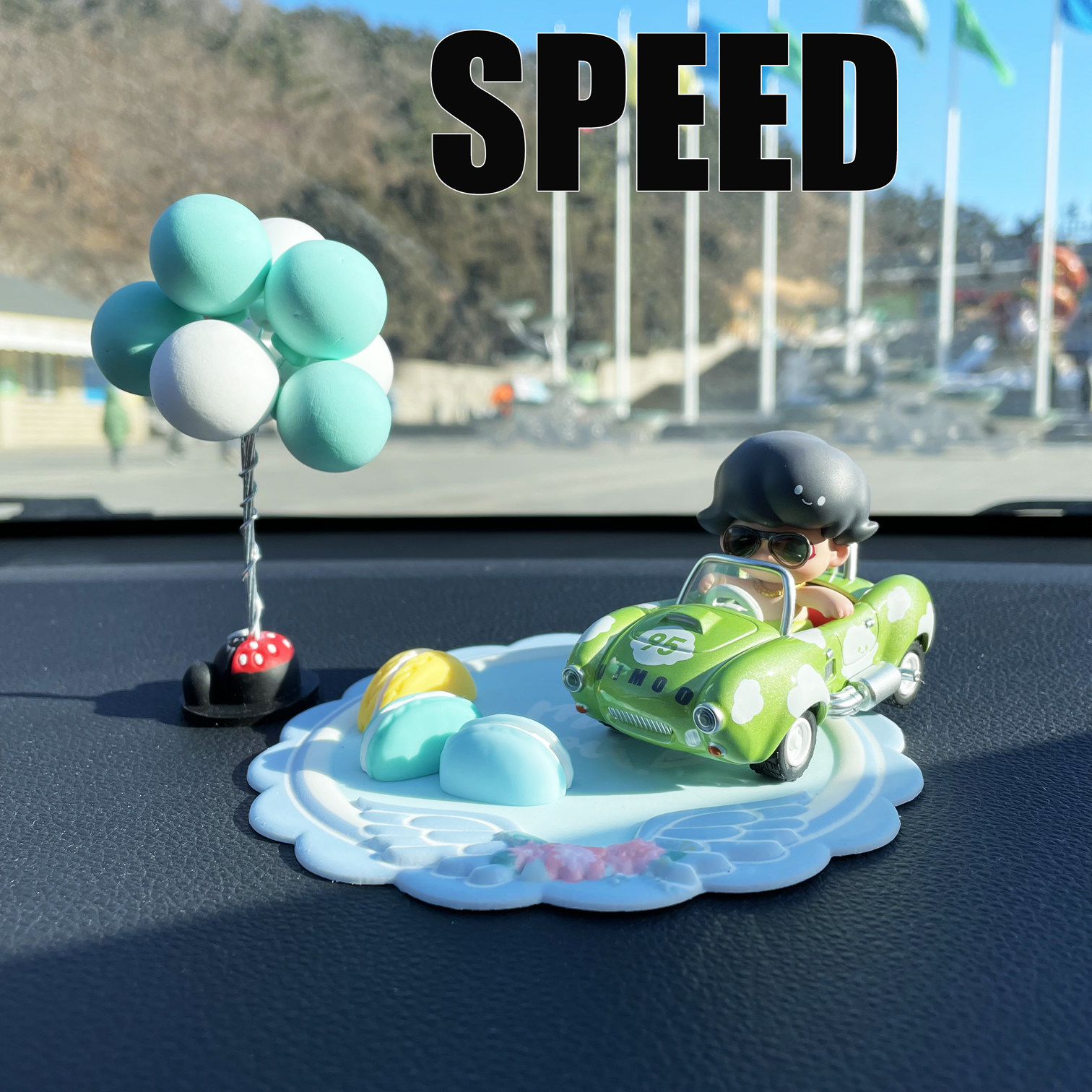 汽车摆件停车号码牌车内饰品气球molly超级赛道卡通创意生日礼物