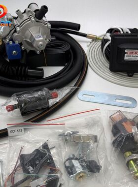 gofast 200-4缸电脑版新款优质精品电控天然气汽车套件