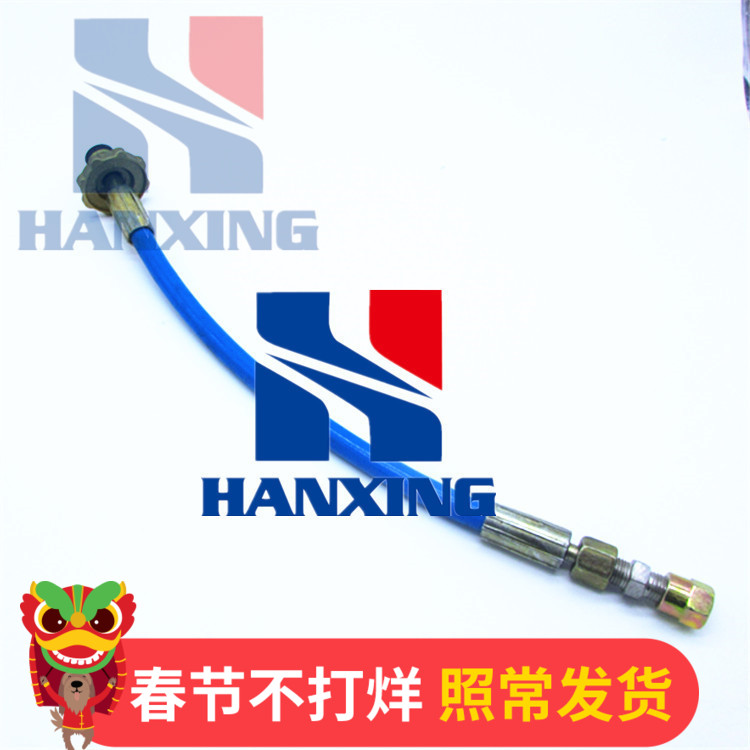 叉车螺丝G气罐液化气连接管G车载液化气连接管叉车油改气连接管
