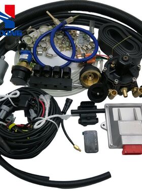 GCNG液化气汽车配件套件系统改气改装液晶汽车/LPMP24油电控燃气