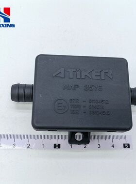 LPG/CNG汽车油改气改装ATK黑色外壳压差传感器燃气汽车配件