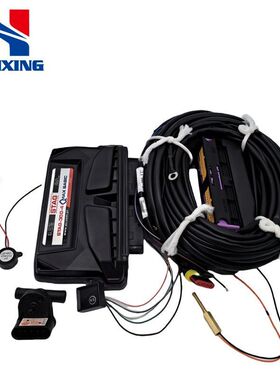 CNG汽车330/4Q汽车配件改装G改气套件LP-电控油系统燃气