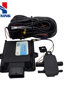 汽车油系统汽车配件改装电控改气LPG附件/OMVL290CNG燃气