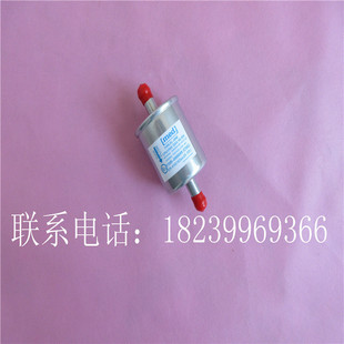 CNG油改气滤清器滤芯双燃料汽车燃气液化气滤清器改装过滤器