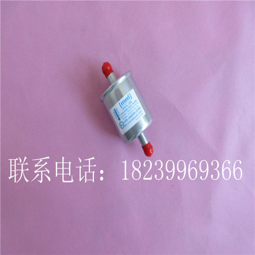 cng油改气滤清器滤芯燃气过滤器