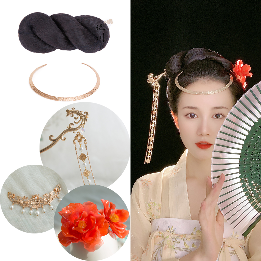 记川国风原创圣母光圈热缩裙山茶