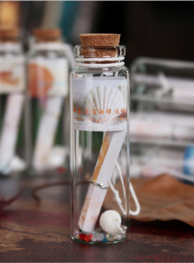 欧式风木塞许愿瓶幸运玻璃工艺品