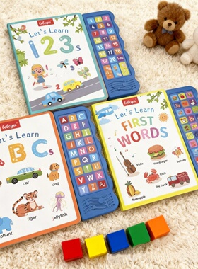 儿童早教机学习机有声书Sound Book英语数字字母认知启蒙益智玩具