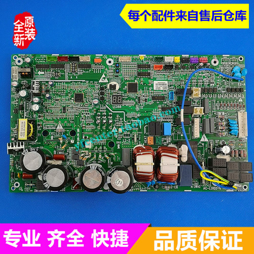格力空调GMV-Pd100W/NaFB-N1