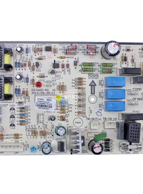 格力空调配件 KFR-120W/NHSP01-3 外机线路板 KFR-120W/NhSP02-3