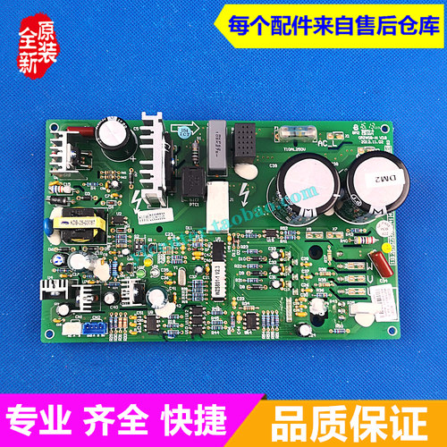 格力空调GMV-Pd785W/NaB-N1模块