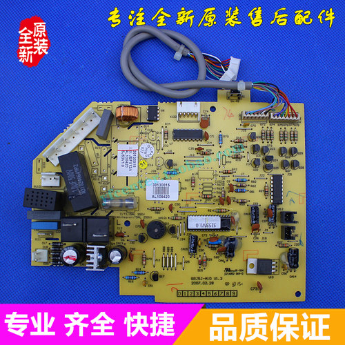 格力空调KF-35G(3538)J1-JN4主板