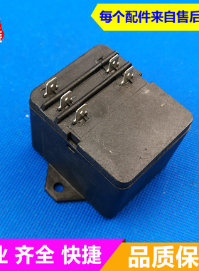 格力空调配件 KFR-120W/NhSP01-3 三相保护模块