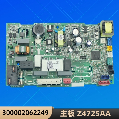 格力300002062249主板Z4725AA