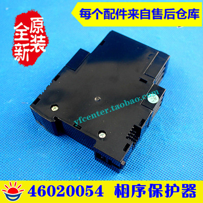46020054GRZEWS相序保护器