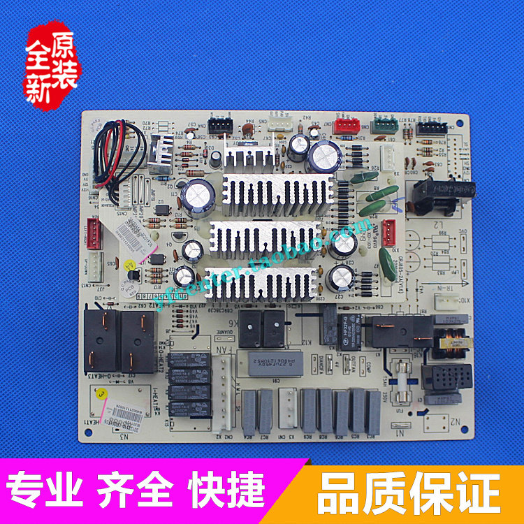 格力空调 KFR-50L(50533)Ab-2 电脑板电路 KFR-50L(50552L)A1-HN1